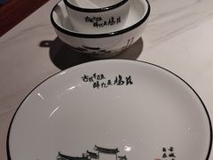 -真定郝家排骨(正定县总店)