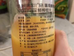 -瑞幸咖啡(1+1大厦店)