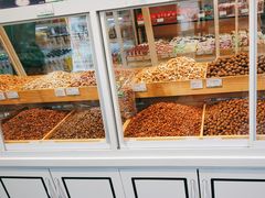 -隆美栗园(活力城店)