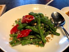 干菜刀豆-杭州西子湖四季酒店·金沙厅
