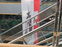 -三旗百汇商品城