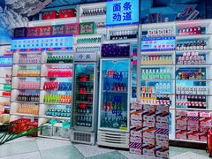 -高胖妹面庄(黄河道店)