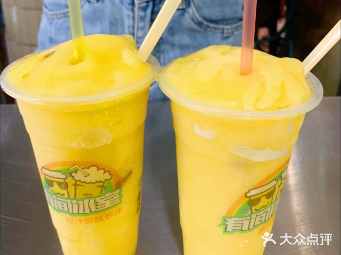 有间冰室(侨港风情街店)芒果图片