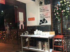 -怪难吃·乐山跷脚牛肉(新牌坊店)