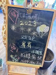 -儿时蒙太奇摄影(亦庄店)