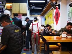 大堂-乾厨府(乌山西路金樽店)