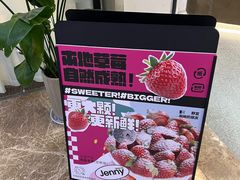 -静宜和她的朋友(星海广场店)
