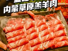 -海底捞火锅(南海万科广场店)