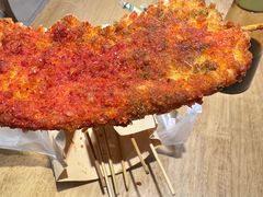 -庞记炸串