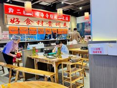 -黔二妞地摊火锅(龙华清湖店)