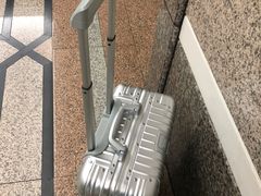 -RIMOWA(上海维修保养中心)
