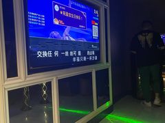 -金麦圣KTV