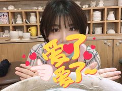 -今日陶艺(富力广场店)