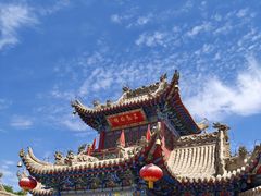 -高庙保安寺
