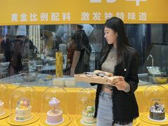 -Bread618面包生日蛋糕(欧亚商都店)