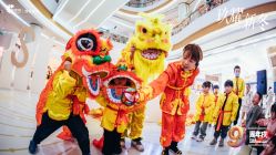 -卡通尼乐园(印象城购物中心店)
