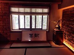 -天水蔬食料理(树德之光店)