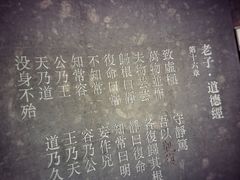 -上海观复博物馆
