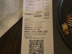-安妮意大利餐厅(日坛店)