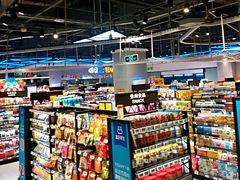 大堂-盒马X会员店(王府井奥莱UP TOWN店)