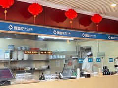 -夏雪花·手工拉面(南油店)