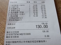 -东园小馆·早茶·淮扬小炒(宋夹城店)