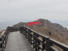 -圌山