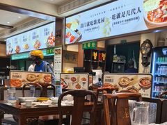 -紫光园(创始店)