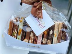 -Laderach 莱德拉(上海环贸iapm店)