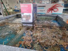 -盒马鲜生(岭南新世界店)