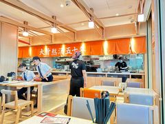 -味千拉面(广州白云机场T1航站楼店)