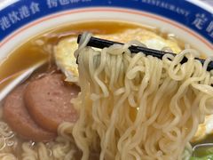 -定旺冰室·香港冰室(水贝店)