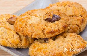 Walnut Cake
