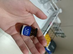 点击看大图 -深圳鹏爱秀琪医疗美容医院