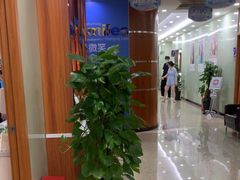 -茂菊口腔连锁(浦东南路店)