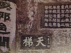 -桂林独秀峰王城景区