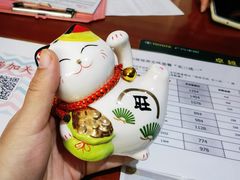 -上海和展广汽丰田4S店(老闵行店)