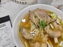 -盛记粥面(佐敦店)