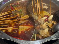 -佰人王串串香火锅(洋珠巷店)