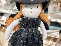 -ZARA HOME(长楹天街购物中心店)