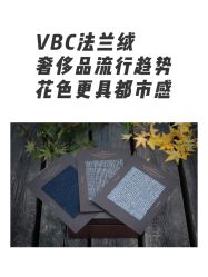 -怒马会 全麻衬西装高级定制