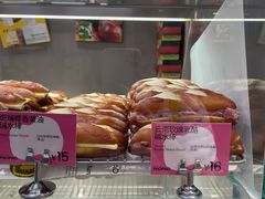-PAOPAO Bakery&Café(港汇店)