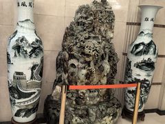 -延吉白山大厦酒店