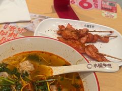 -小杨生煎(周浦万达店)