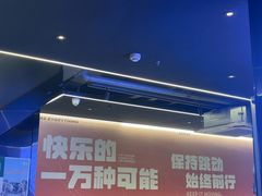 -胖哥俩肉蟹煲(光谷天地店)