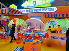 -龙湖重庆时代天街