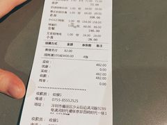 -I HOLIC艾豪丽披萨(KKone店)