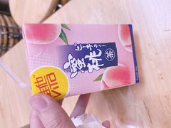 -山水肠粉(盐田店)