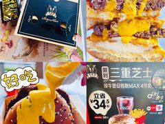 -麦当劳(双榆树店)