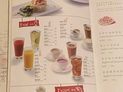 菜单-斗牛士牛排(南京东路店)